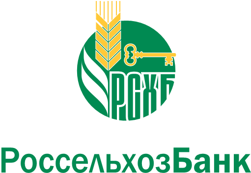 Кредиты Россельхозбанка