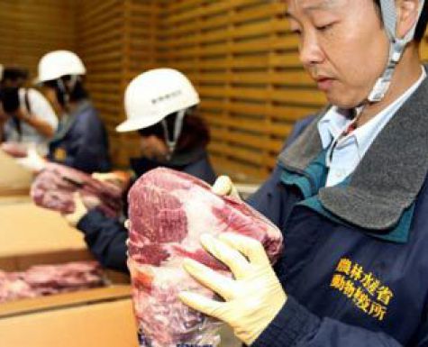 Запрет на говядину в Японии